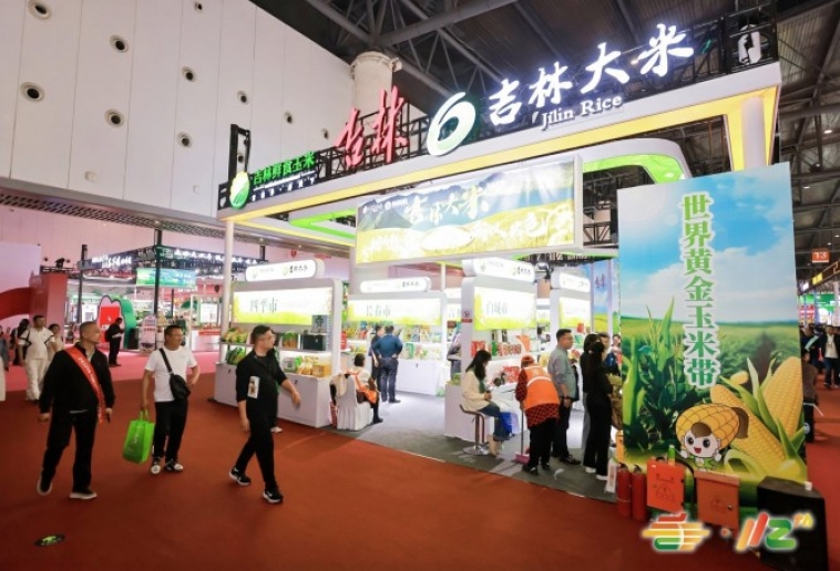 把握2026成都糖酒会机遇：进口食品企业报名流程与资质