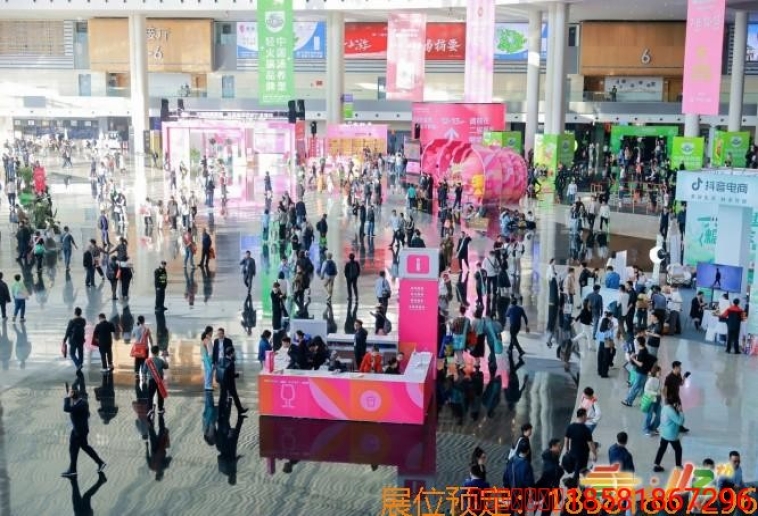 深度解析2026成都糖酒会参展流程：面向休闲食品企业