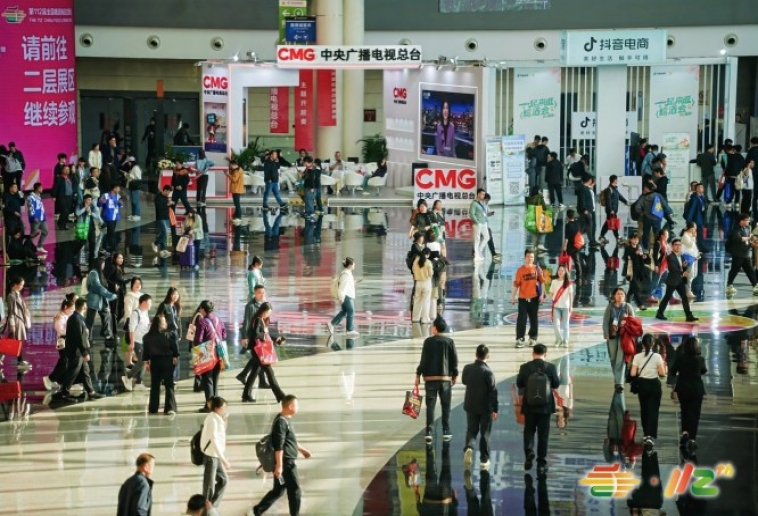 2026成都糖酒会众多品牌已入驻，*佳展位虚位以待，就差你！