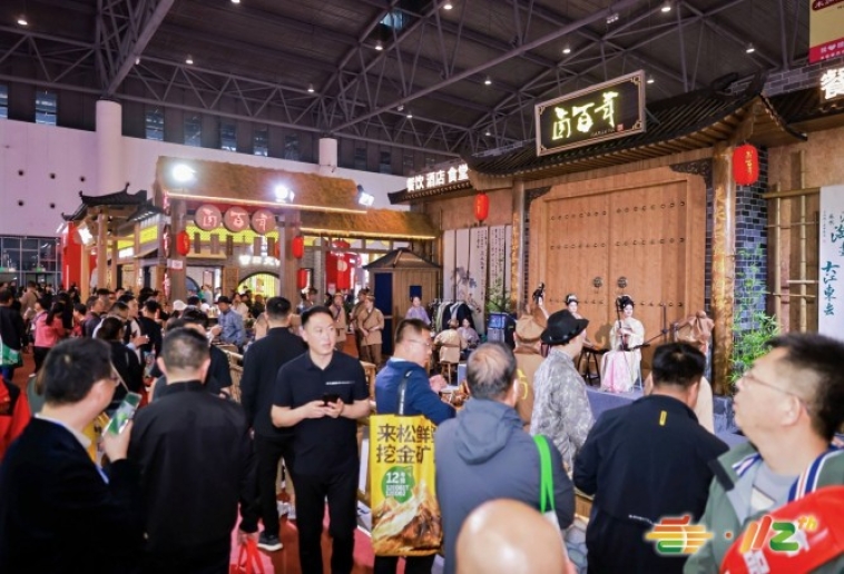 全年商机，在此一搏！2026成都糖酒会展位清盘，*后抢订窗口开启！