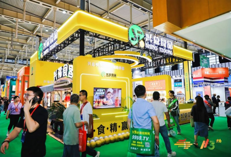 2026南京糖酒会食品包装专区亮点前瞻：智能包装与绿色材料成焦点