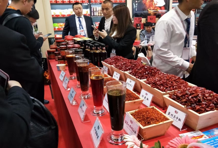 聚焦调味产业 | 南京糖酒会 1 号馆展位类型、准入范围、报名流程详解