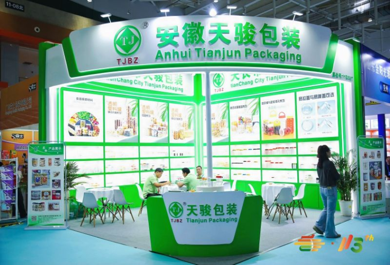 抢占休闲食品C位：2026南京秋糖7、8号馆参展范围与报名全流程详解