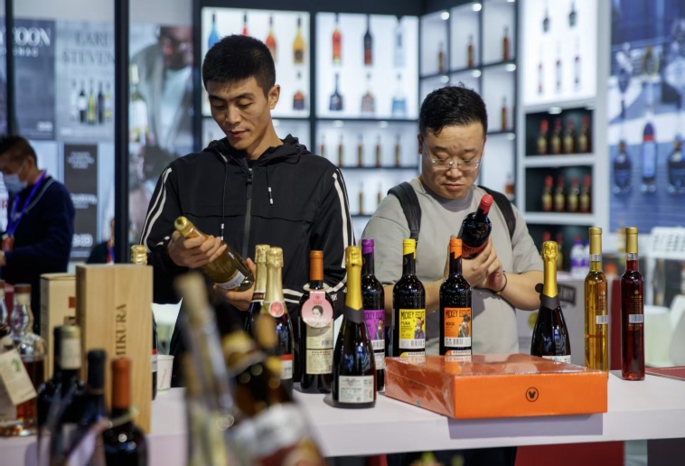 国际酒企入驻必看：3 号馆葡萄酒烈酒参展条件、报名流程、展位预定细则