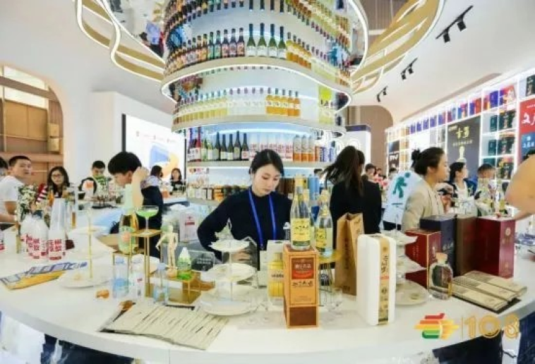 冲调饮品企业首战秋糖？2026南京糖酒会参展报名指南：资质·流程·展位一站通