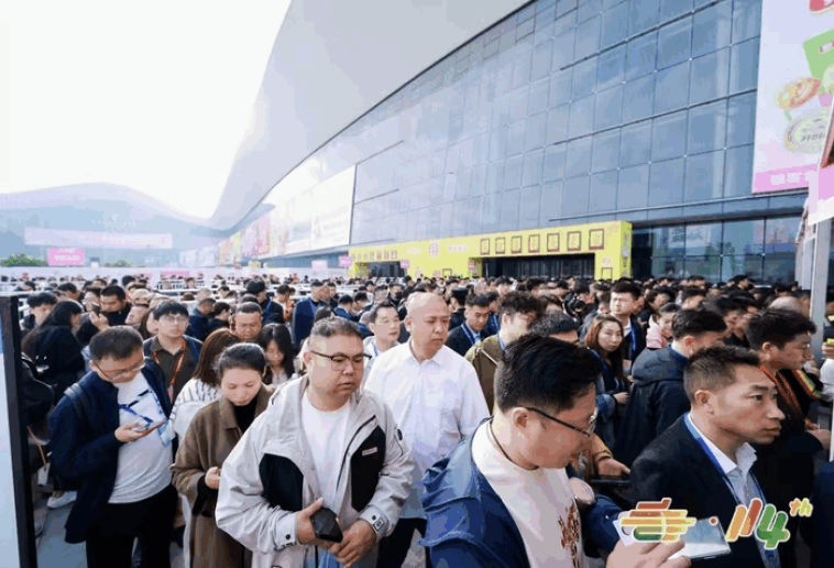 抢占2026南京糖酒会流量高地：电商企业全渠道选品对接攻略