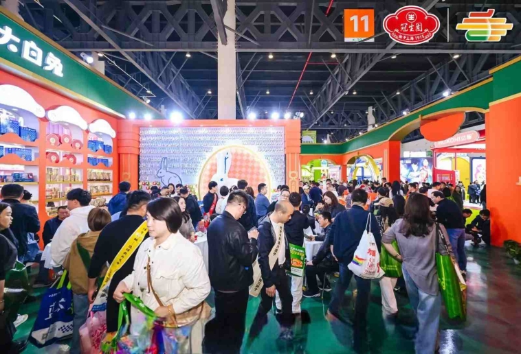 休闲食品企业注意！2026南京秋糖参展指南来了：怎么选展位、怎么吸引买家、怎么省钱，全在这里