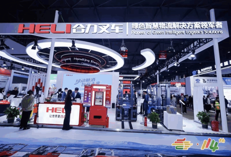 从注册到选位，一篇看懂！2026南京秋糖食品机械企业展位报名网站操作指南