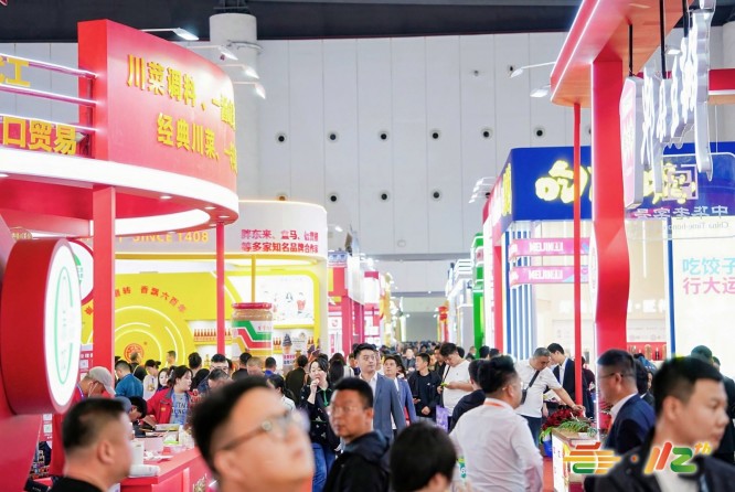 2026成都糖酒会参展资质权威解读：休闲食品企业篇