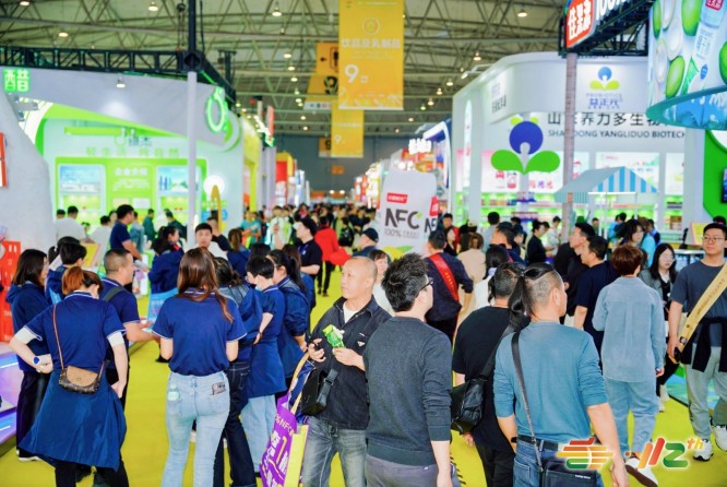 2026成都糖酒会休闲食品企业参展指南：报名、费用、截止时间三问三答