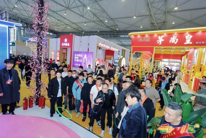 调味品及配料企业必读：2026成都糖酒会参展准入条件、3月展会详情、费用明细与操作步骤