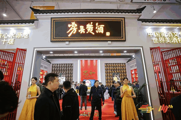 米面油企业必读：2026南京秋糖粮油展区参展攻略，从报名到撤展全覆盖
